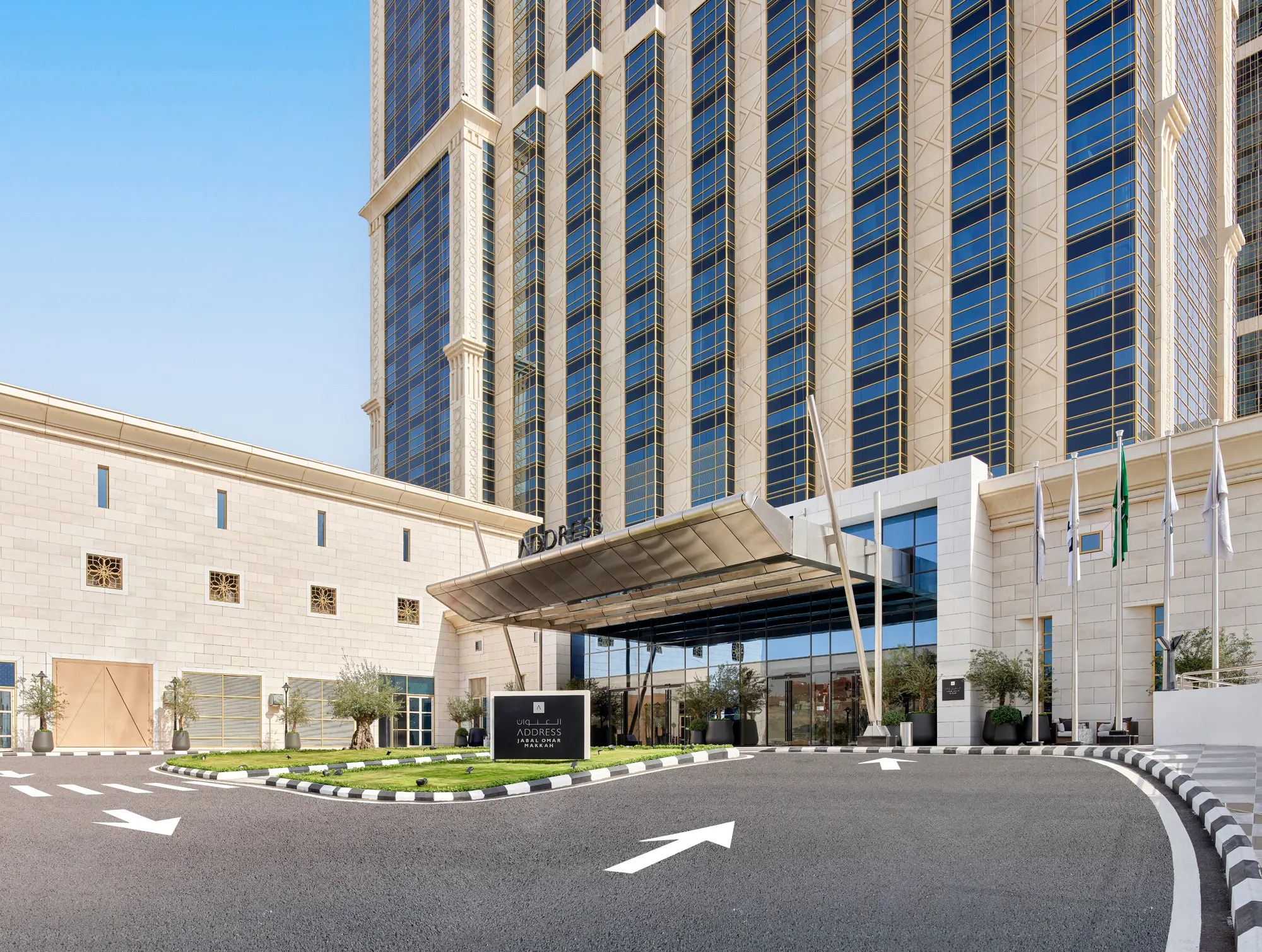 Jabal Omar Makkah Hotel (فندق العنوان جبل عمر مكة)