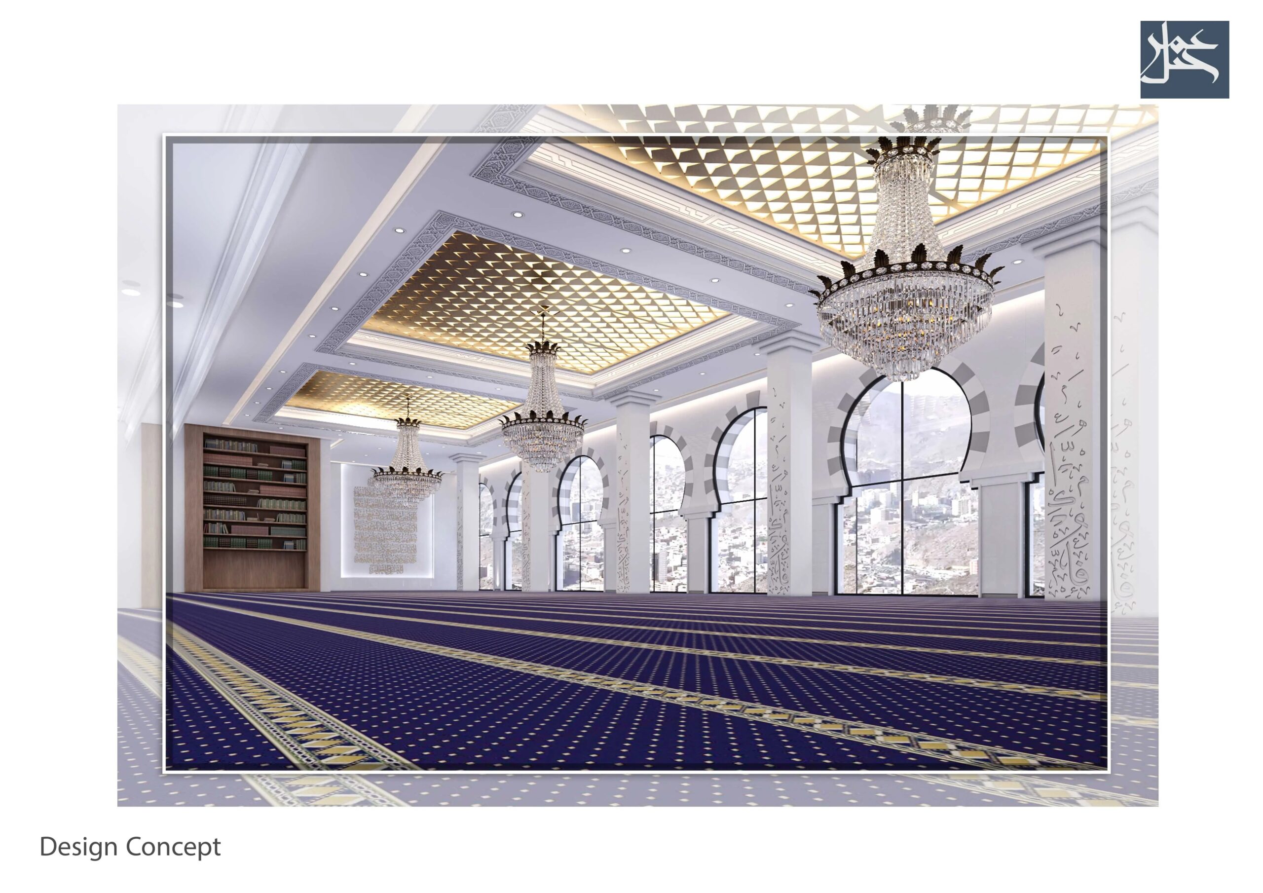 Jabal Omar Makkah Hotel (فندق العنوان جبل عمر مكة)