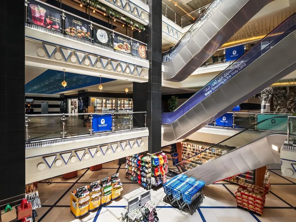 Anwar Al Madinah Mövenpick Hotel