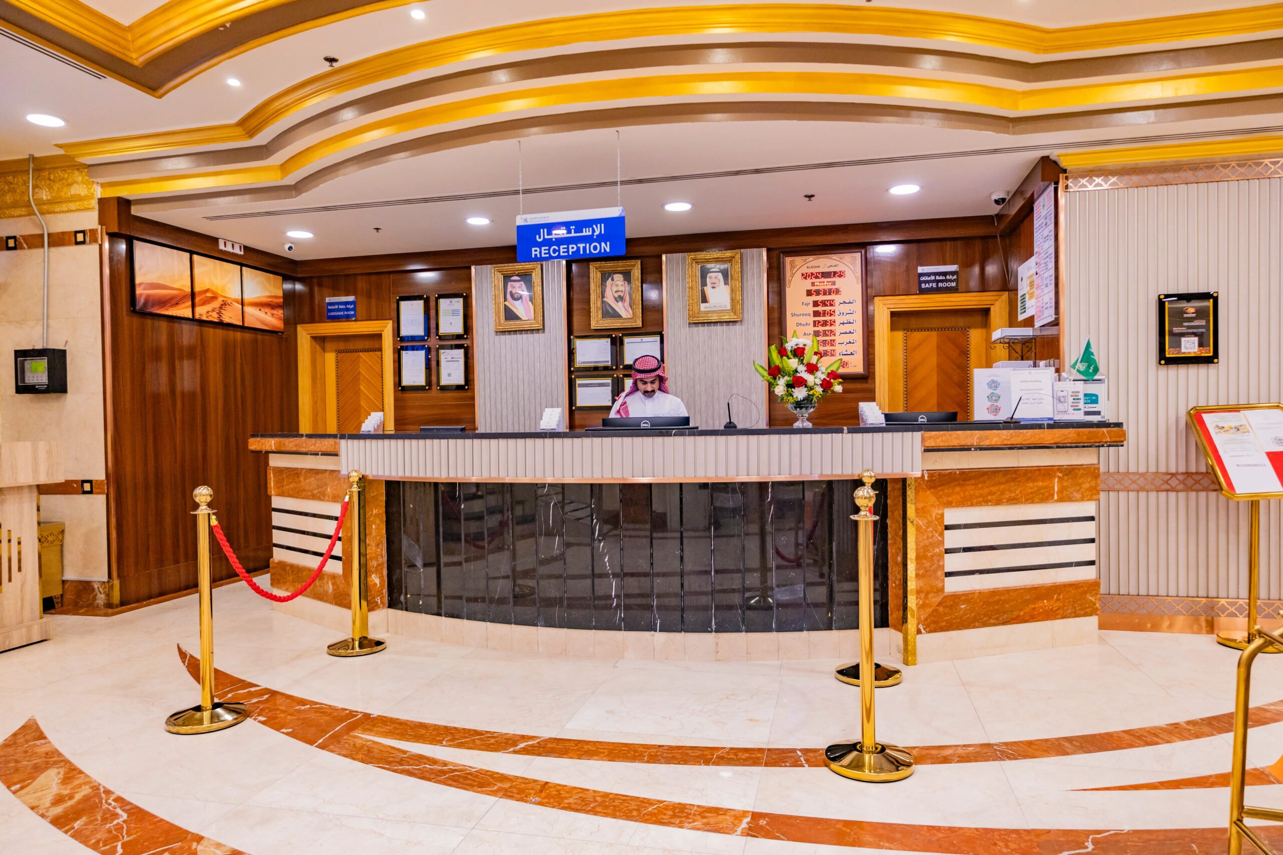 ALRITZ ALMADINAH HOTEL