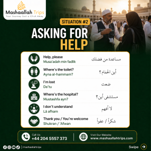 Arabic phrases for Umrah UK