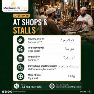 Arabic phrases good to learn for shopping at malls